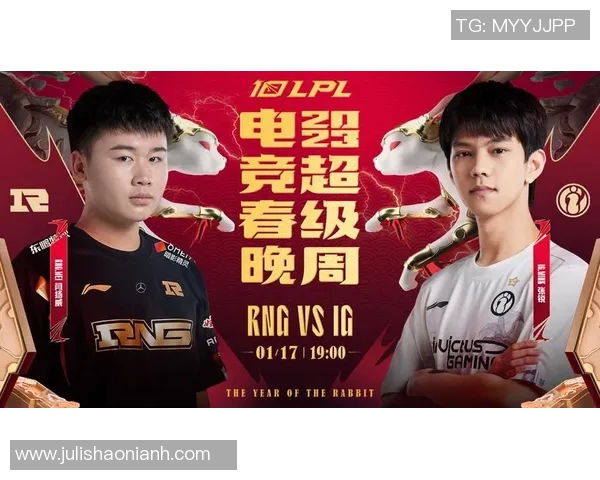 英雄联盟深度解析：RNG战队比赛经验与策略揭秘之旅