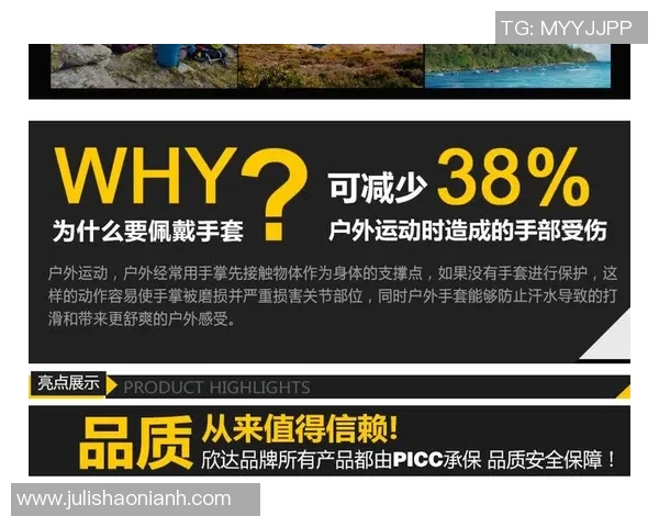 西安攀岩队战术表现数据分析揭示训练与比赛的关键因素