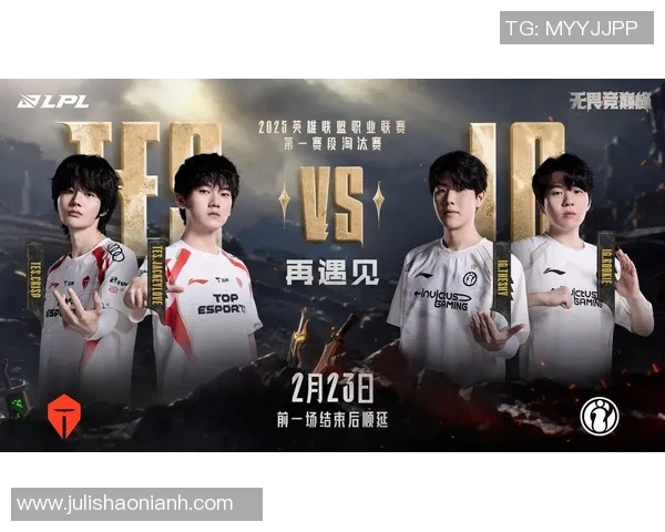 英雄联盟意识排行榜揭晓IG战队荣登第五名引发热议