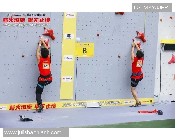 重庆攀岩队在世界攀岩锦标赛中的节奏表现与技术分析