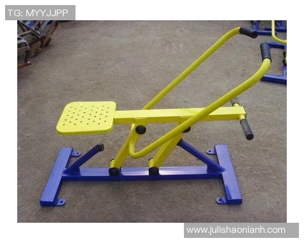 老年人专用的健身器材：如何选择安全、有效的老年人健身设备？