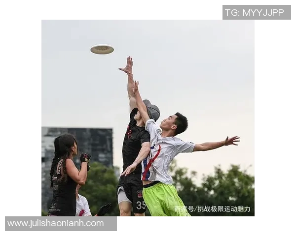 西安飞盘队在极限运动世界杯中的精彩表现与实力分析