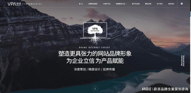 jinnianhui金年会官网缺少创意与适用性的均衡您的品牌设想能否正堕入窘境(图1)