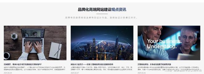 jinnianhui金年会官网缺少创意与适用性的均衡您的品牌设想能否正堕入窘境(图3)