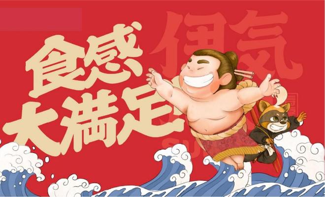 金年会金字招牌探访 2025 品牌设想制作厂家：布谷团队的杰出之路(图3)