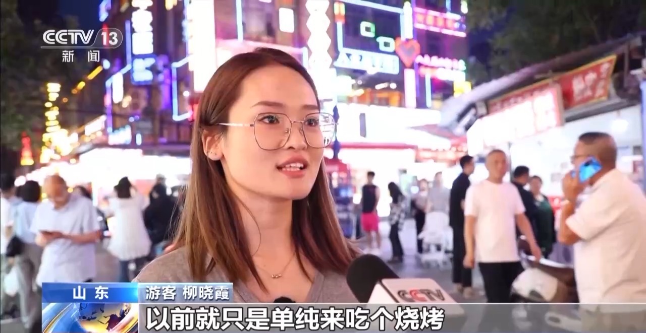 金年会金字招牌“进淄赶烤20” 此次淄博烤的是琉璃陶瓷(图1)