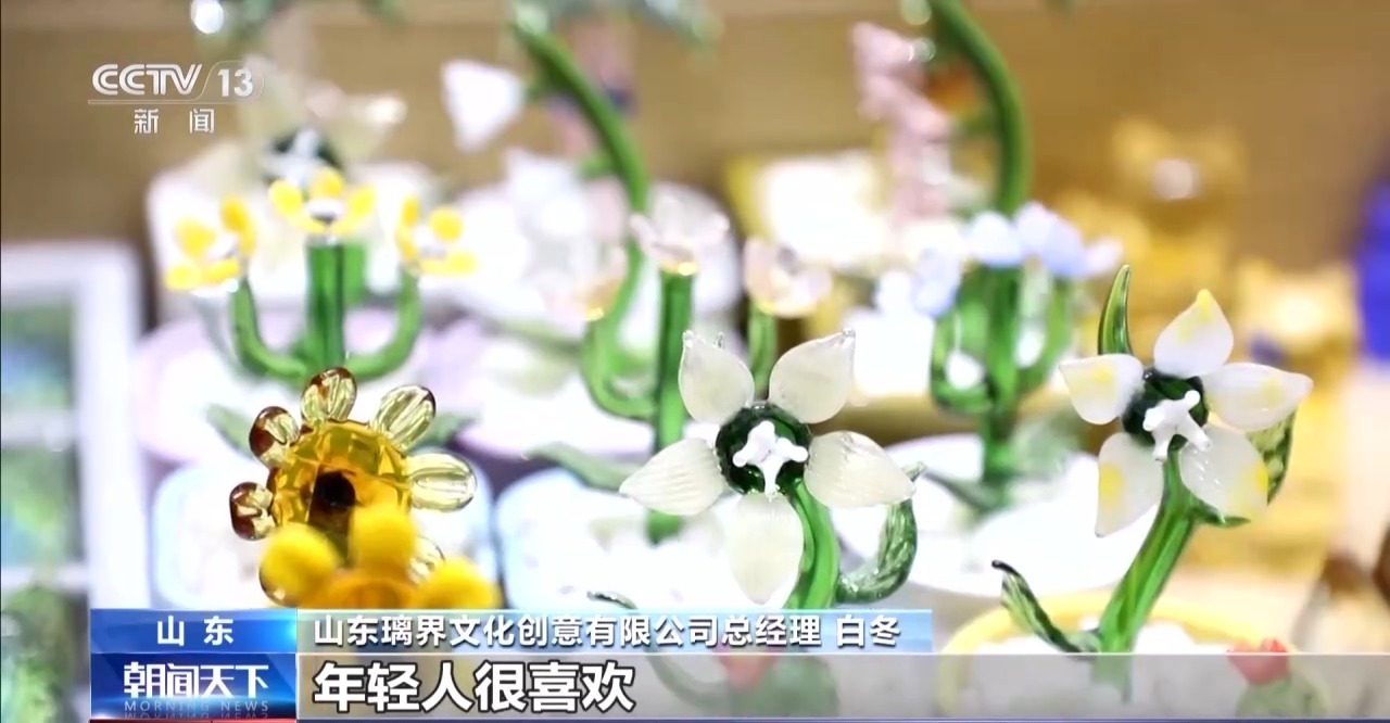 金年会金字招牌“进淄赶烤20” 此次淄博烤的是琉璃陶瓷(图6)